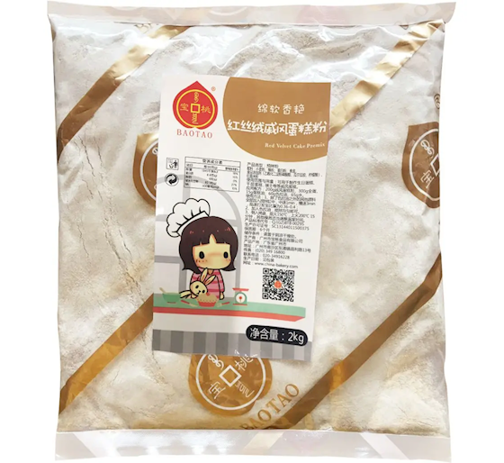 紅絲絨戚風(fēng)蛋糕粉 紅絲絨戚風(fēng)蛋糕粉